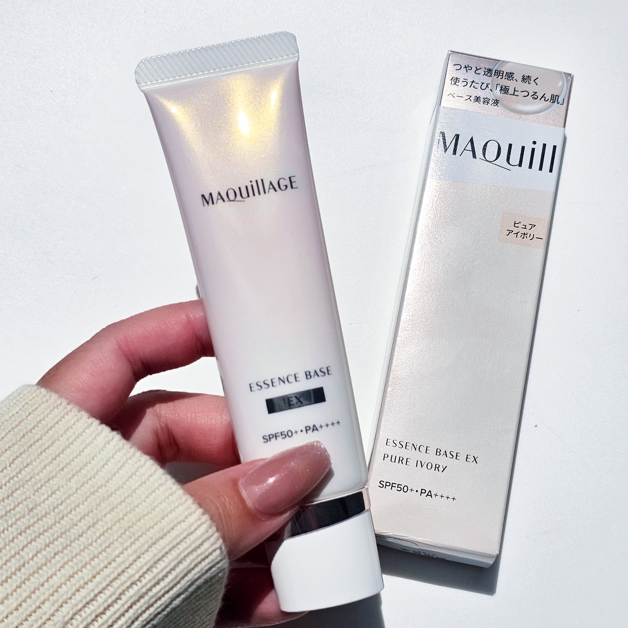 エッセンスベース EX/マキアージュ/化粧下地を使ったクチコミ（1枚目）