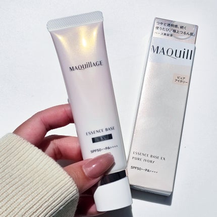 エッセンスベース EX/マキアージュ/化粧下地を使ったクチコミ(1枚目)