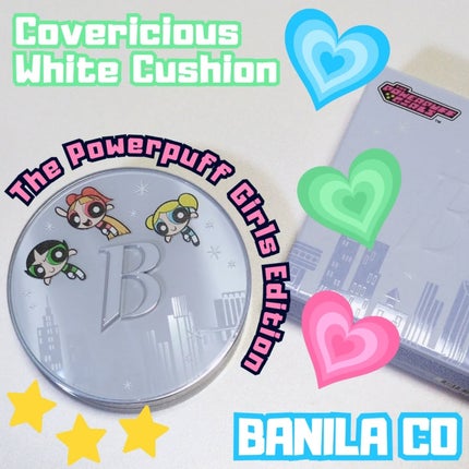 カバーリシャス アルティメット ホワイトクッション/BANILA CO/クッションファンデーションを使ったクチコミ(1枚目)