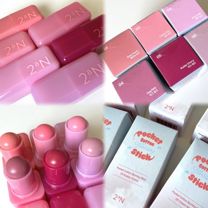 ポケットコットンブラーリングスティック/2aN/ジェル・クリームチークを使ったクチコミ(4枚目)