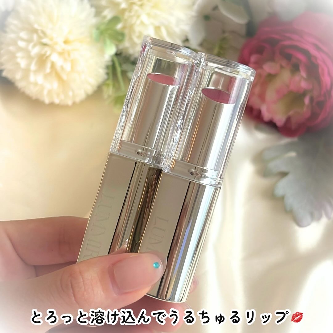 MELTING FIT SHINE BALM/Lummir/口紅を使ったクチコミ（2枚目）