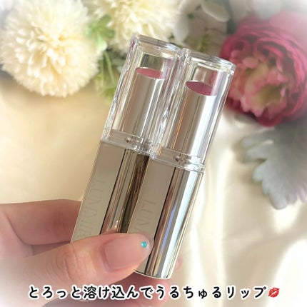 MELTING FIT SHINE BALM/Lummir/口紅を使ったクチコミ(2枚目)