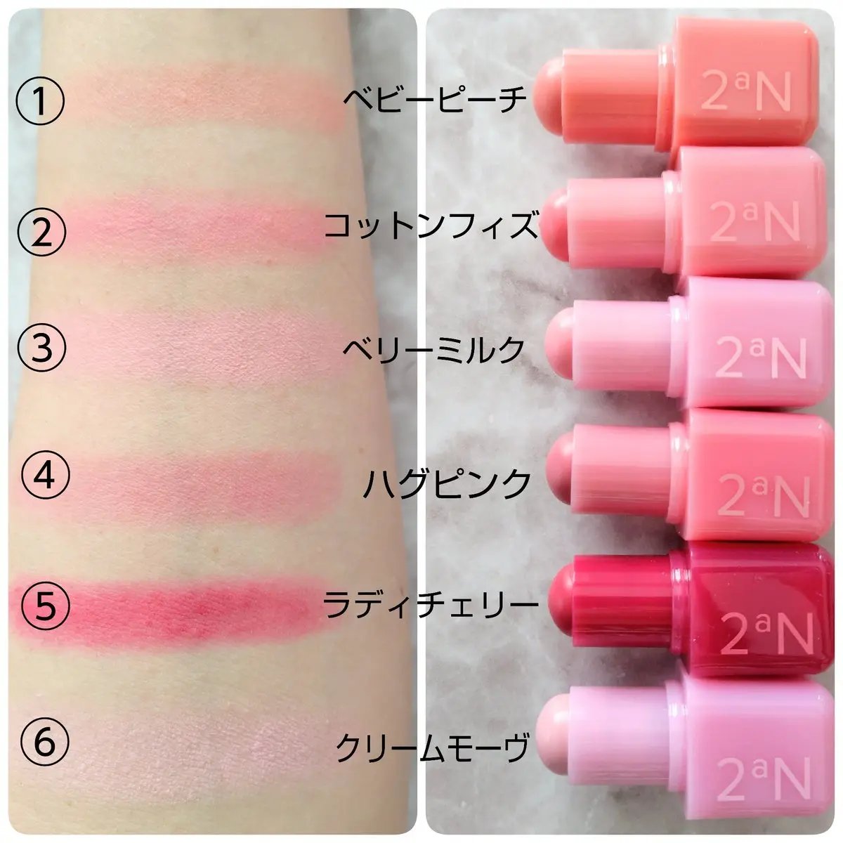 ポケットコットンブラーリングスティック/2aN/ジェル・クリームチークを使ったクチコミ（2枚目）