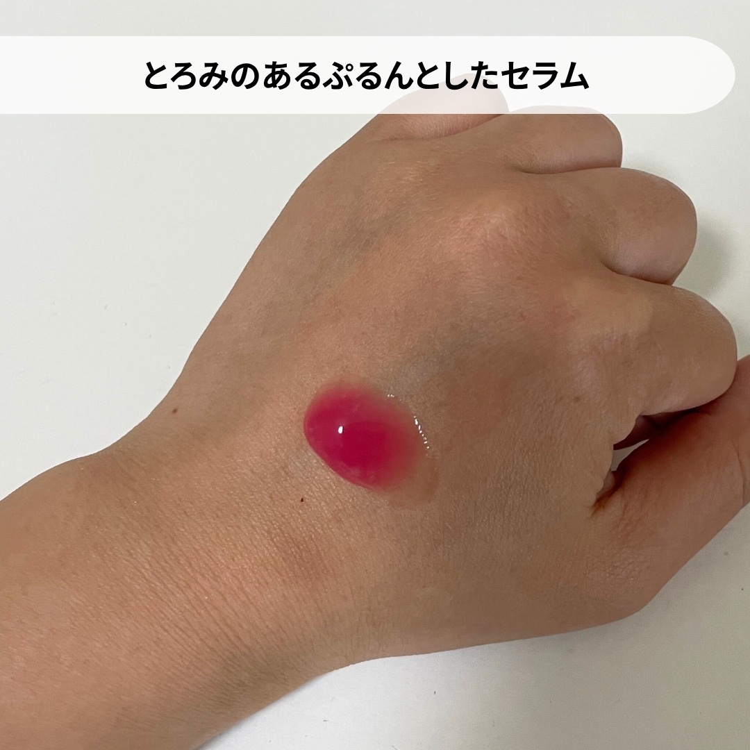 セメンリトシアノ ピンクスピキュールクリー ム/Dr.Melaxin/フェイスクリームを使ったクチコミ（2枚目）