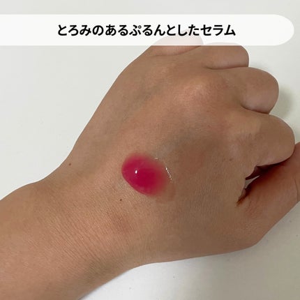 セメンリトシアノ ピンクスピキュールクリー ム/Dr.Melaxin/フェイスクリームを使ったクチコミ(2枚目)