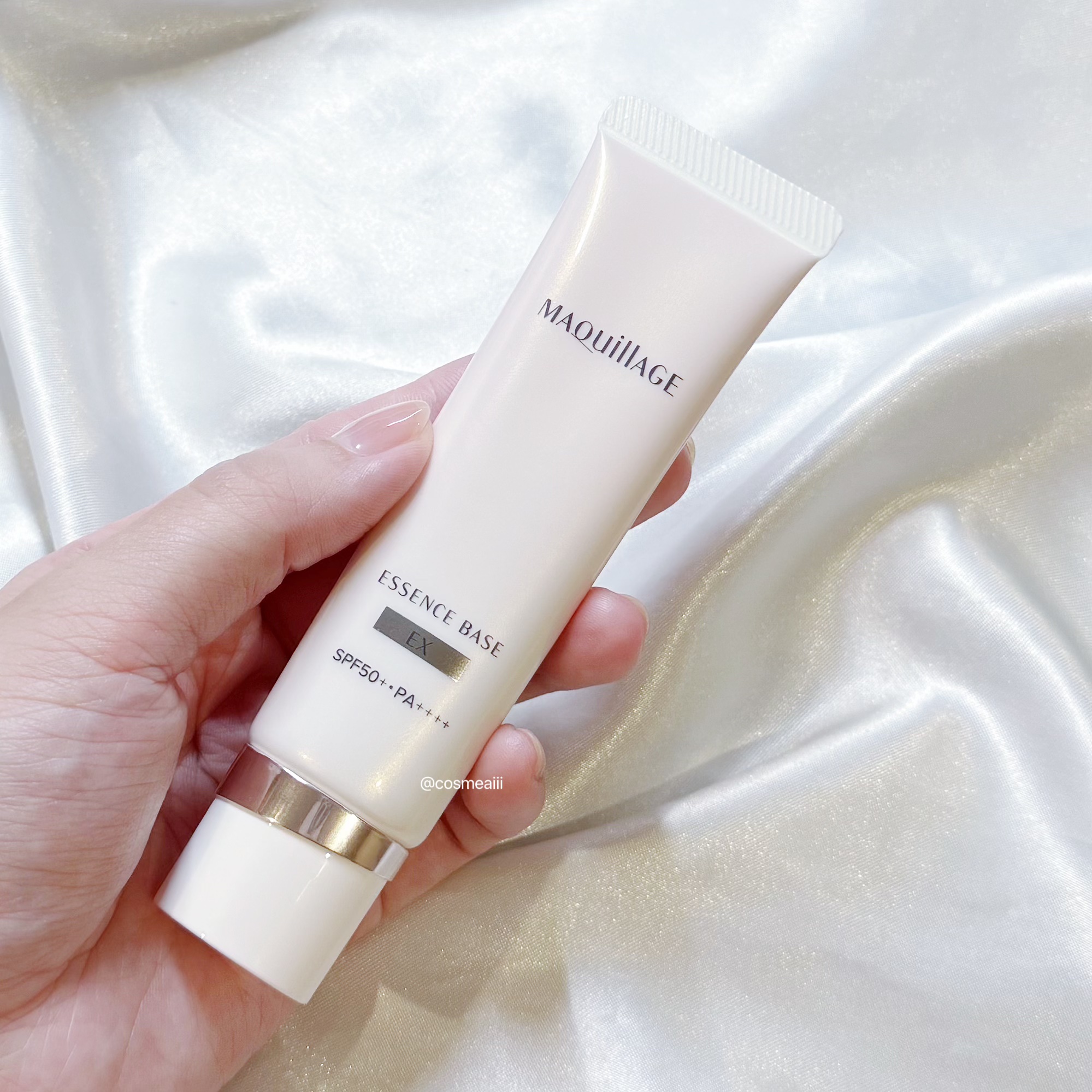 エッセンスベース EX/マキアージュ/化粧下地を使ったクチコミ（3枚目）