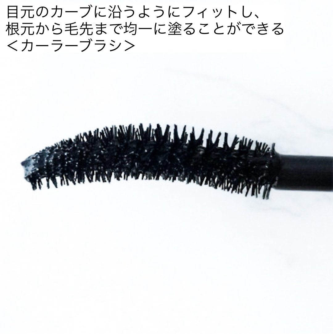 SUQQU 3D アイラッシュ マスカラ ウォータープルーフ/SUQQU/マスカラを使ったクチコミ（3枚目）