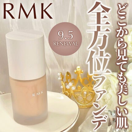 RMK リクイドファンデーション フローレスカバレッジ プラス/RMK/リキッドファンデーションを使ったクチコミ(1枚目)