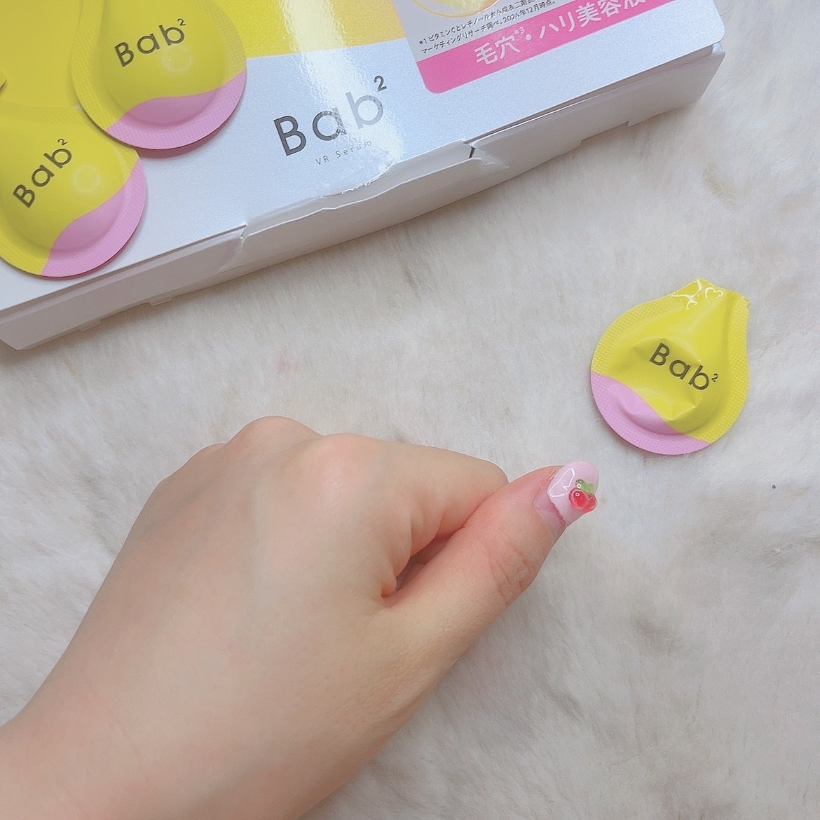 を使ったクチコミ（3枚目）