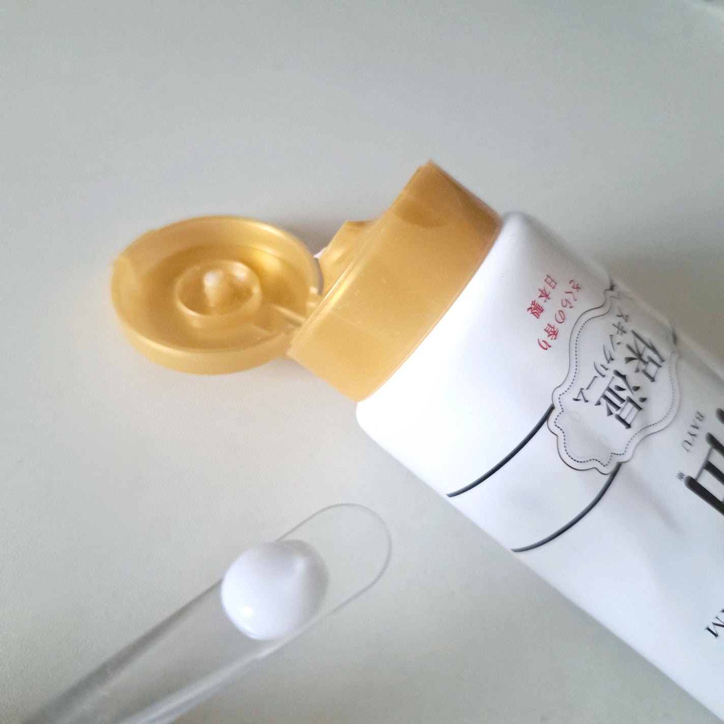 リシャン 馬油スキンクリーム さくらの香り/リシャン/ボディクリームを使ったクチコミ(2枚目)