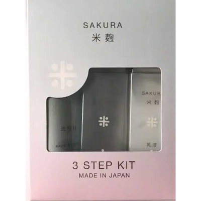 HIROSOPHY 桜米麹3点セット