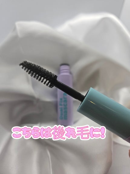GLAM デュアルポイントヘアマスカラシナモンロール/Daleaf/プレスタイリング・寝ぐせ直しを使ったクチコミ(3枚目)
