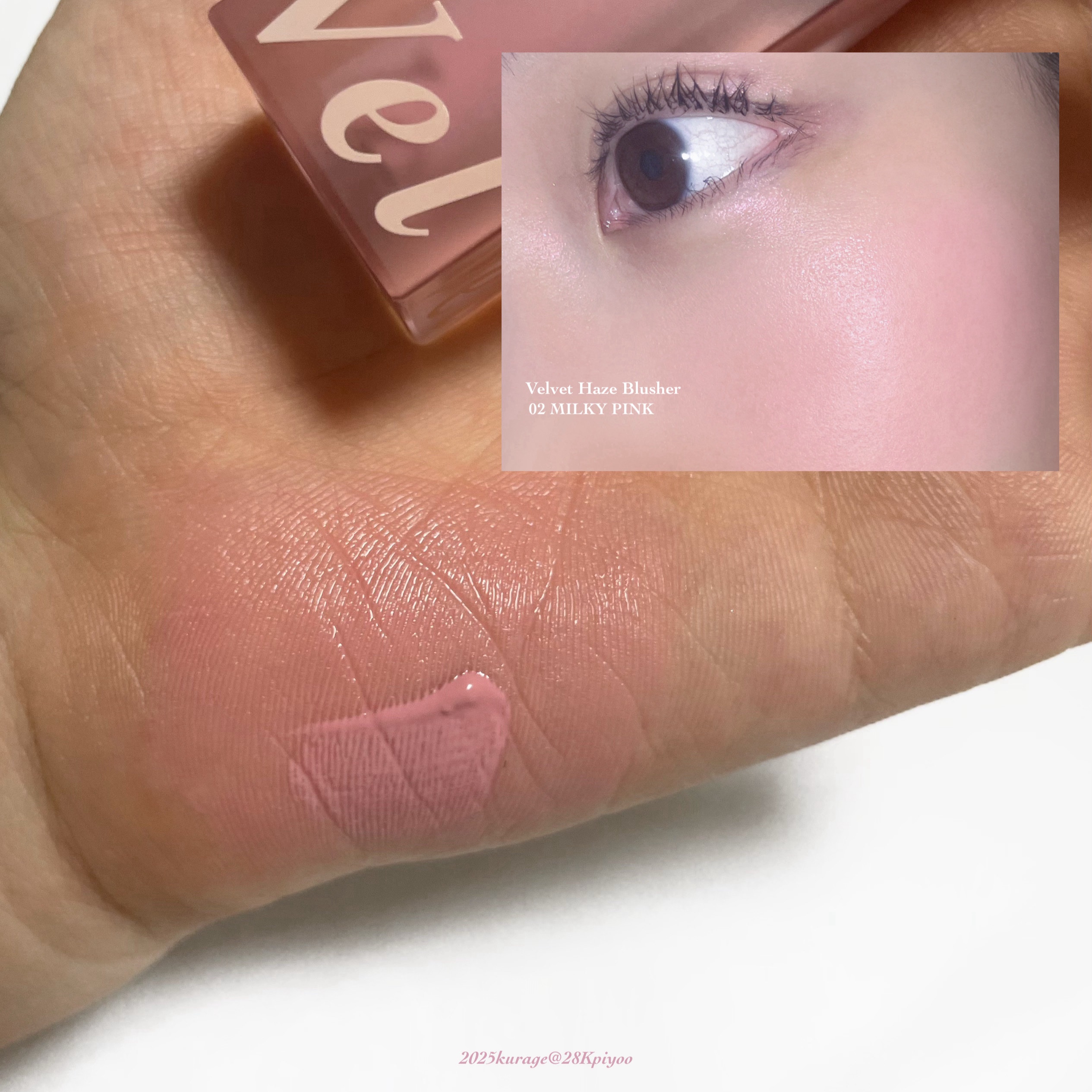 ベルベットヘーズブラッシャー/AGE20’s/リキッドチークを使ったクチコミ（2枚目）