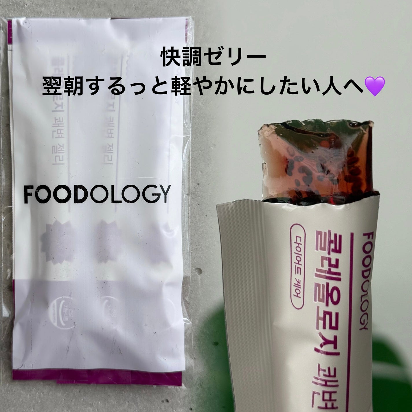 Lisaðââ¬æçš¿ãããã©ããð«¶ð» on LIPS ã@remake_officialæ§ããããããã®ãããå±ããŸã..ãïŒ5æç®ïŒ