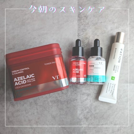 A1カーミング アンプル/VT/美容液を使ったクチコミ(1枚目)