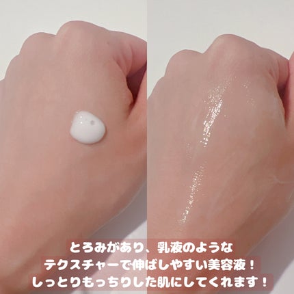 NMN-PDRN ダーマアンサー ポア ファーミング アンプル/CNP Laboratory/美容液を使ったクチコミ(2枚目)