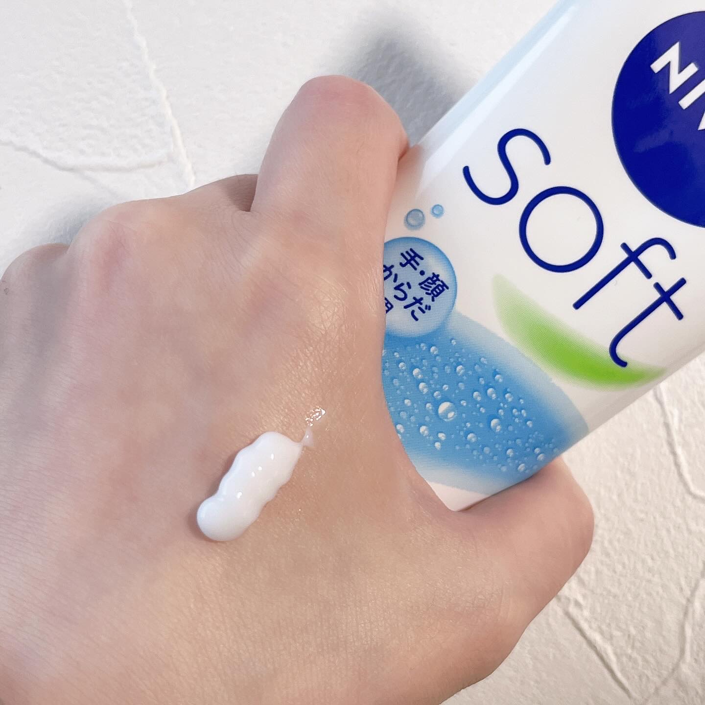 ニベアソフト スキンケアクリーム/ニベア/ボディクリームを使ったクチコミ（3枚目）