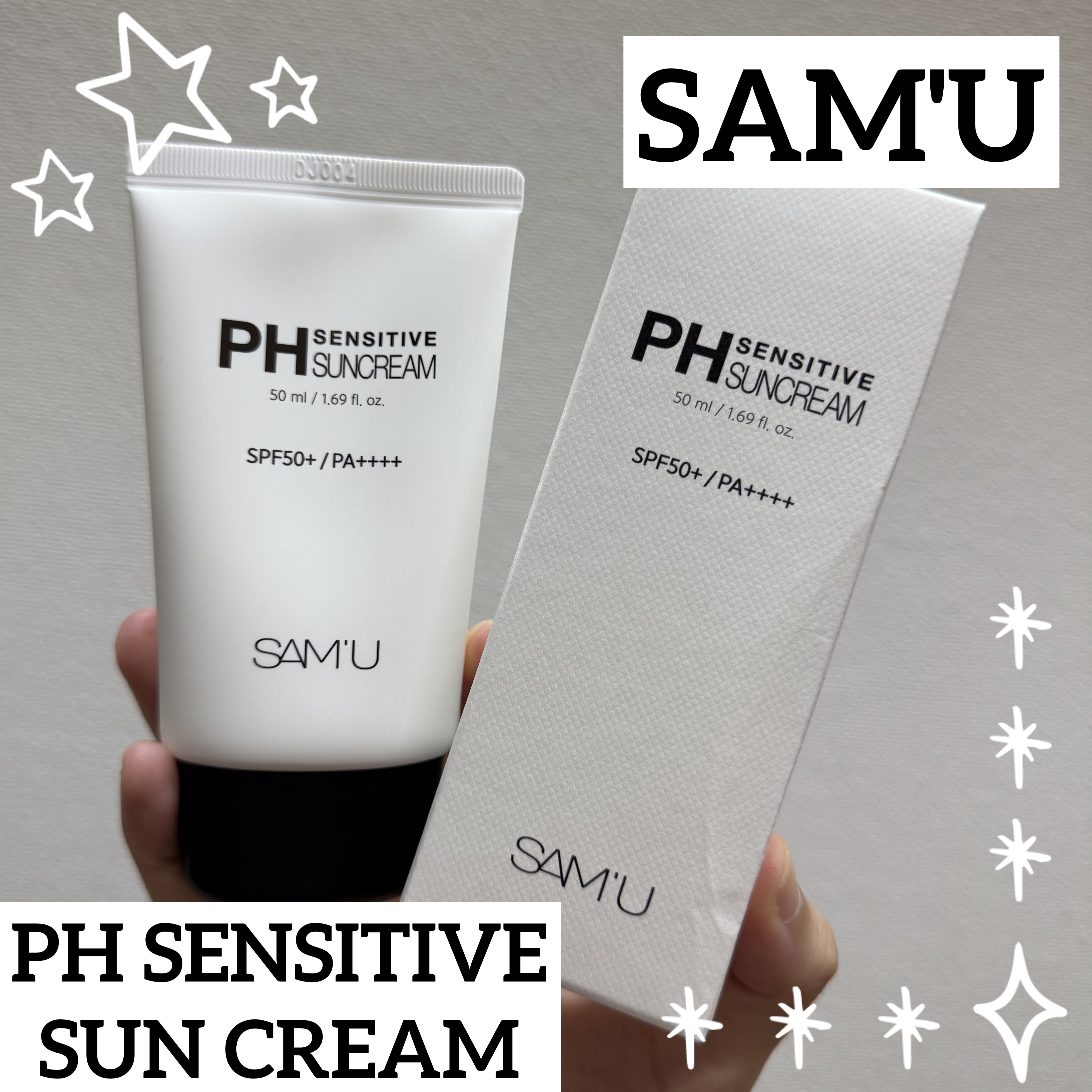 サミュ PHセンシティブサンクリーム/SAM'U/日焼け止めクリームを使ったクチコミ（1枚目）