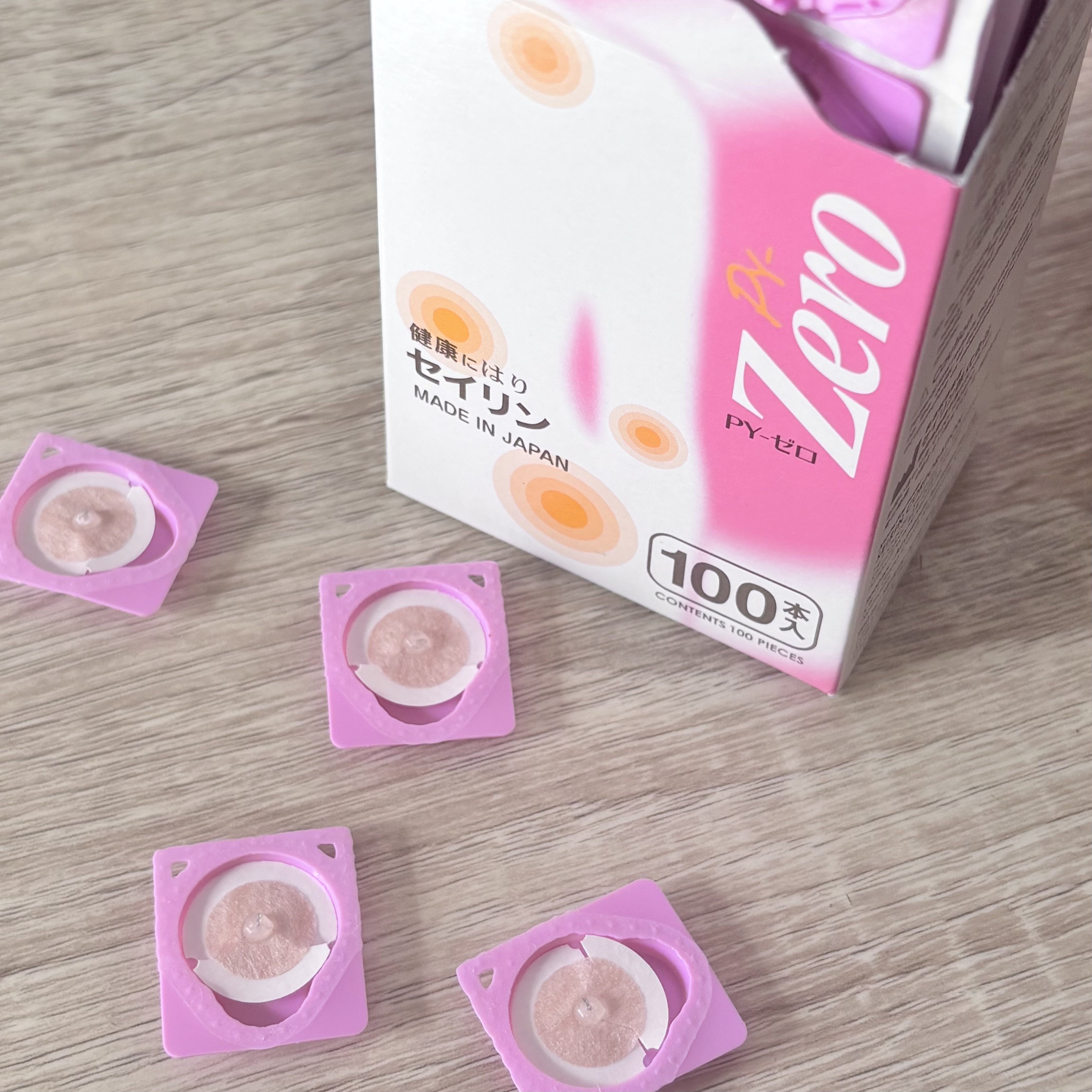 パイオネックスゼロ/セイリン/その他を使ったクチコミ（1枚目）