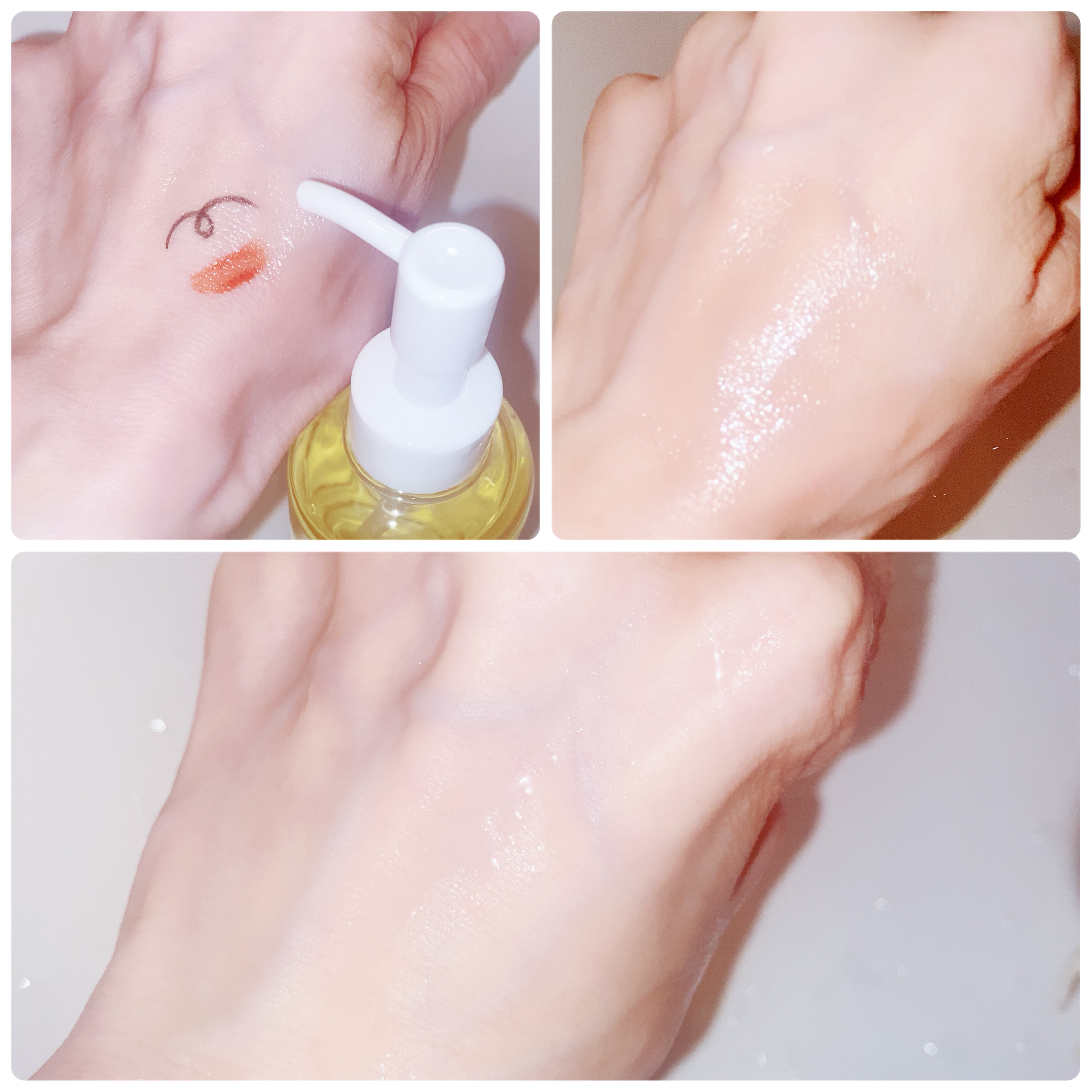 グルタチオングロウ クレンジングオイル/VT/オイルクレンジングを使ったクチコミ（3枚目）