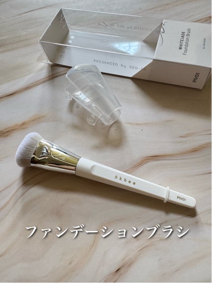 を使ったクチコミ(2枚目)