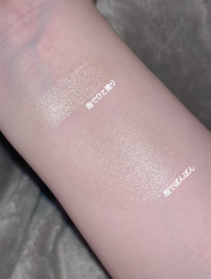 ワンダークリエイション  A02-ゾーイ/ブリリアージュ/単色アイシャドウの画像