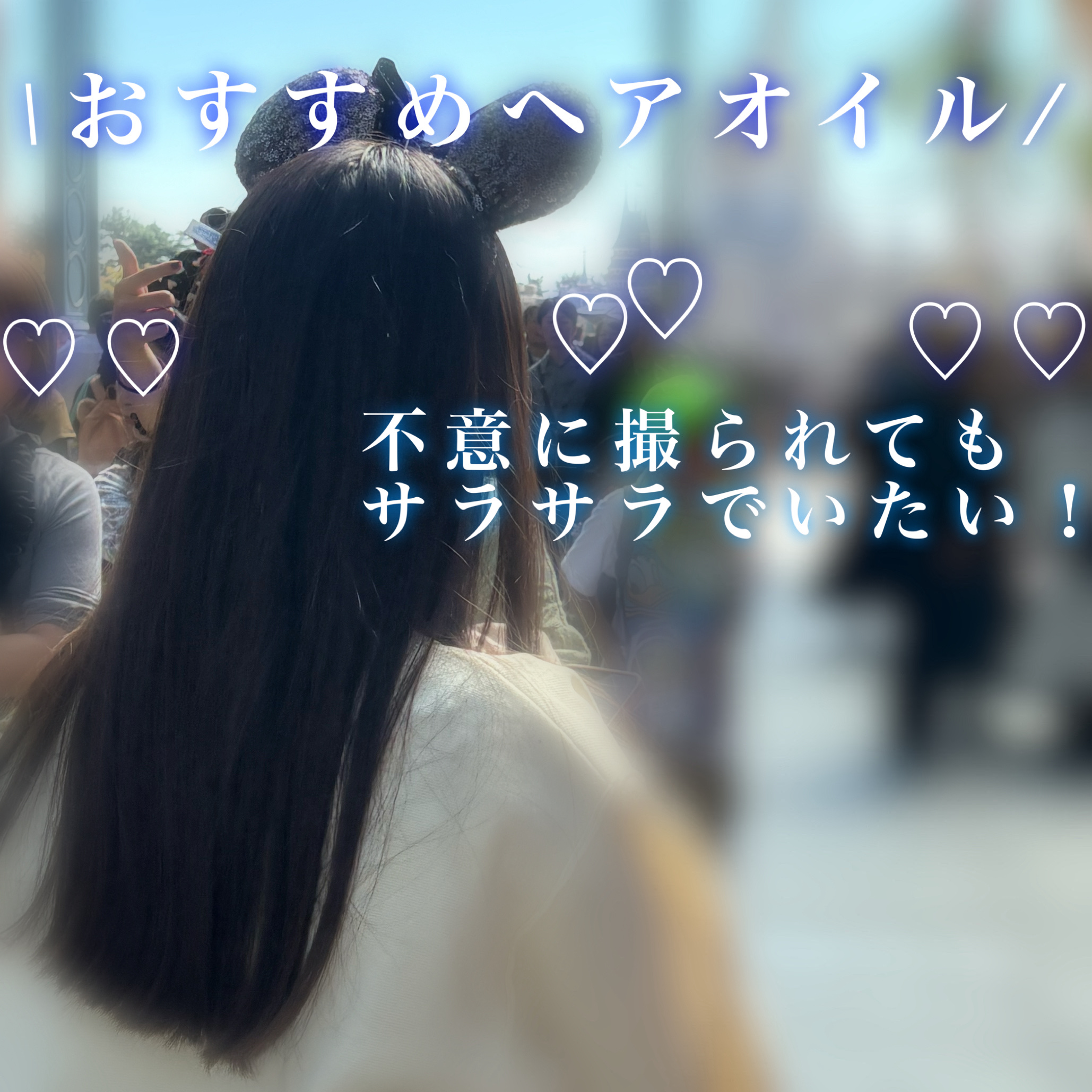 リファ ロックオイルライト/ReFa/ヘアオイルを使ったクチコミ（1枚目）