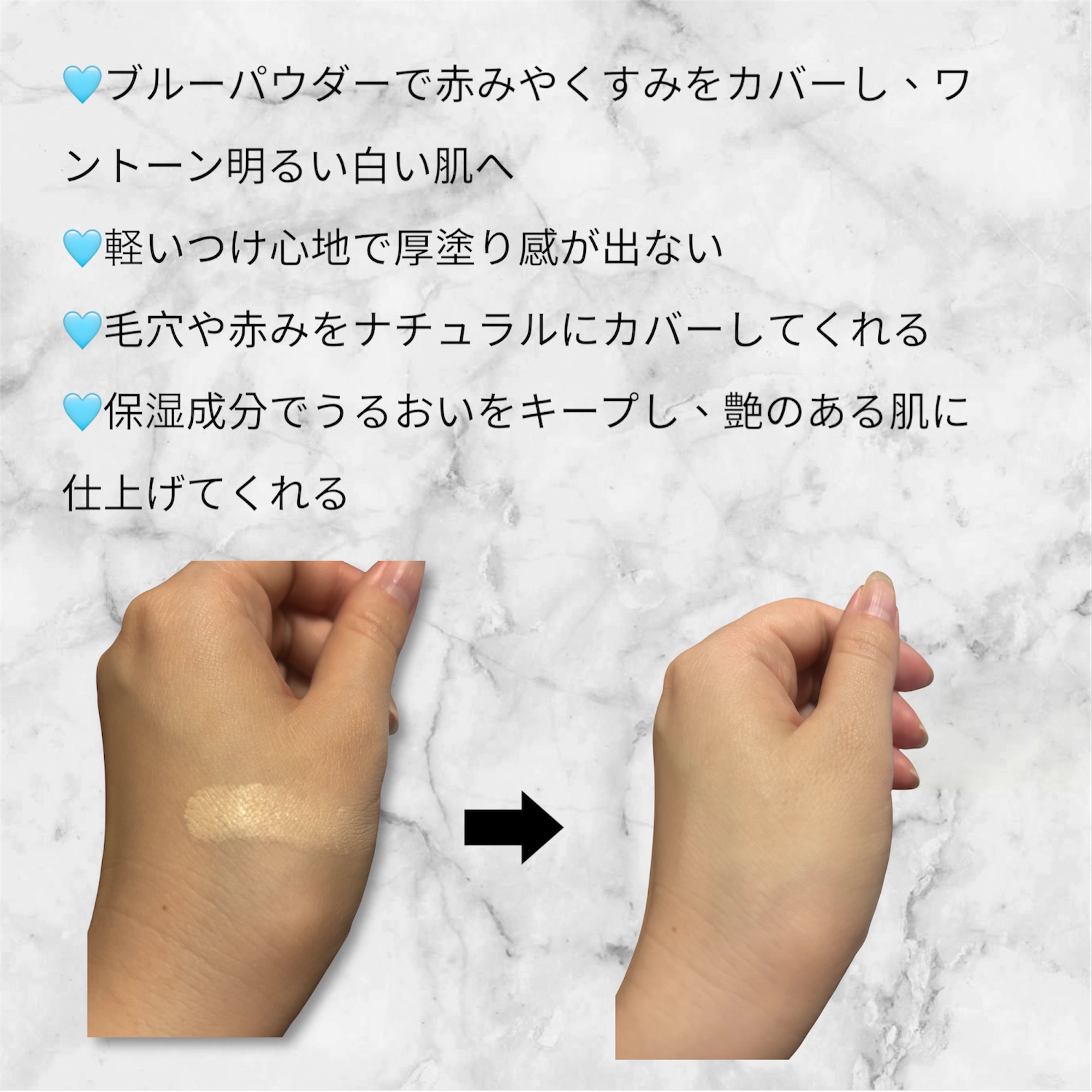 クラウドフィルタークッション/ETUDE/クッションファンデーションを使ったクチコミ（3枚目）