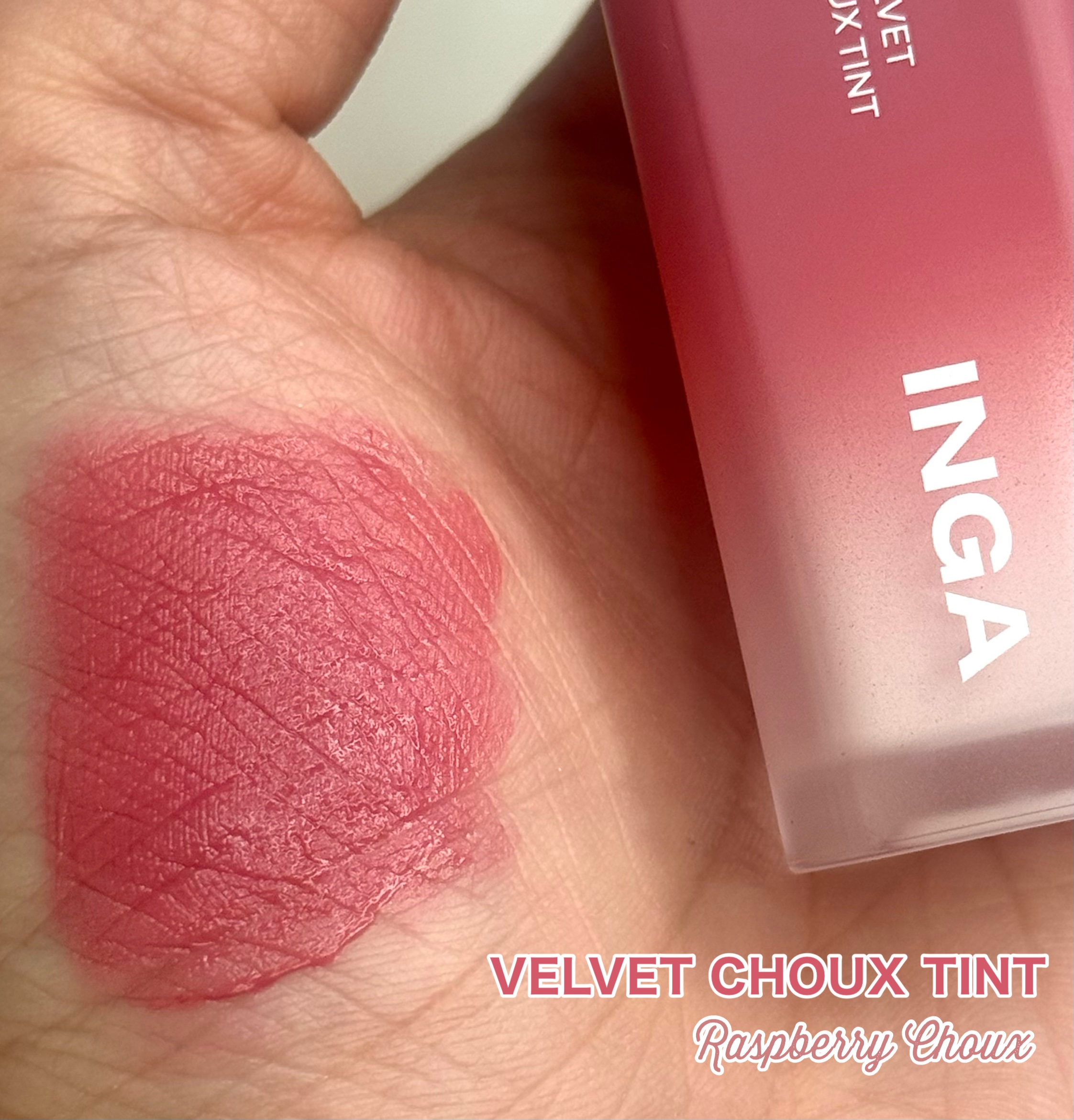 ジェリーシャインリッププランパー ピーチフルーツ/INGA/リッププランパーを使ったクチコミ（2枚目）