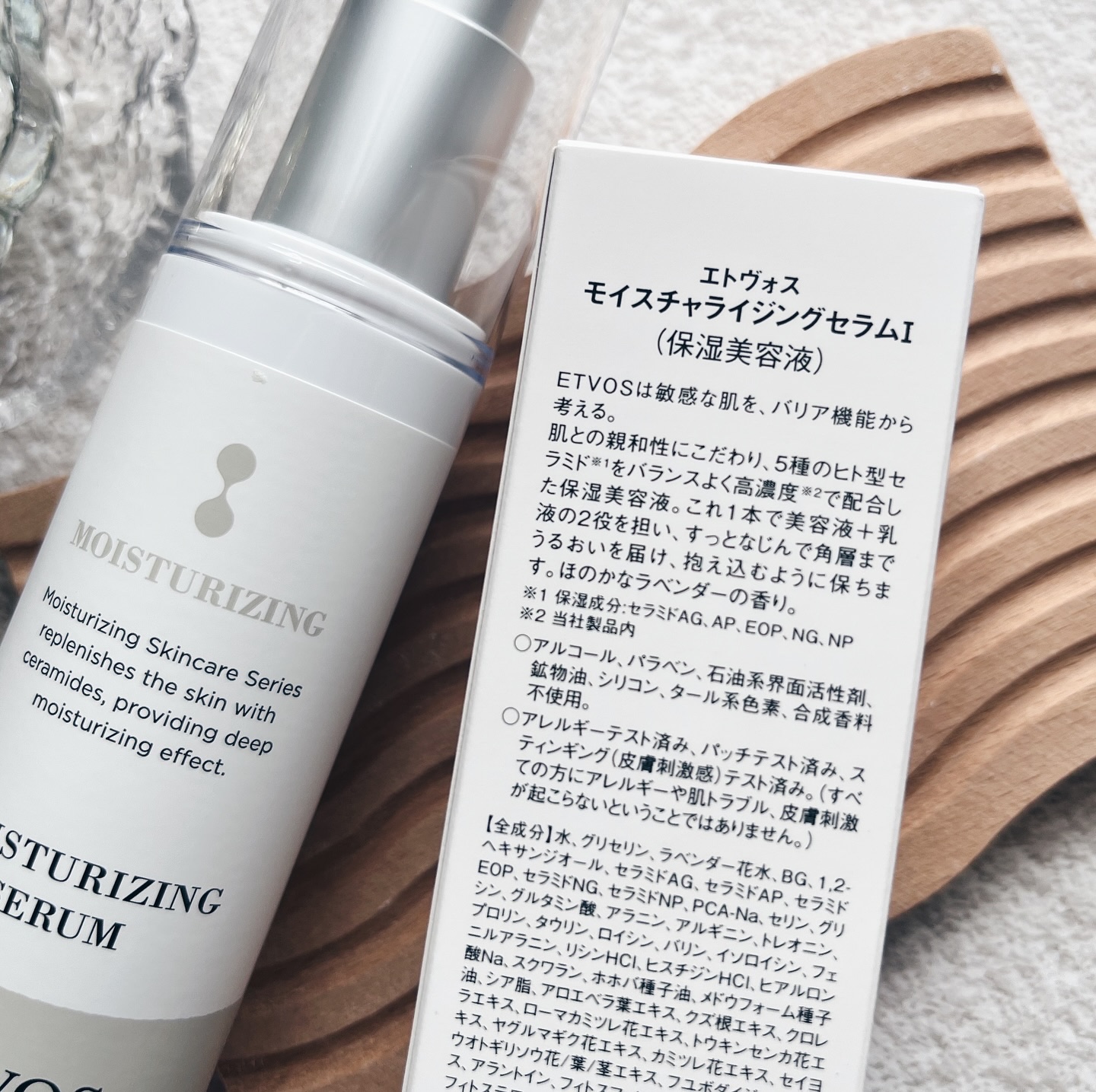モイスチャライジングセラム/エトヴォス/美容液を使ったクチコミ（3枚目）