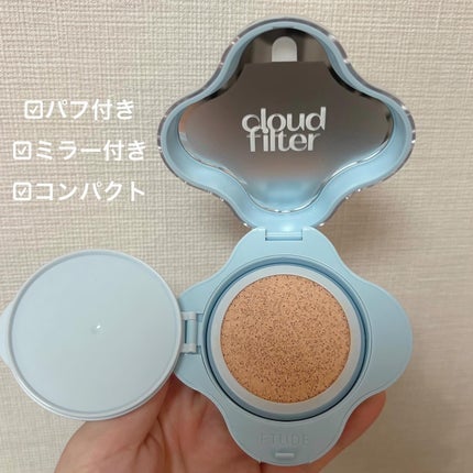 クラウドフィルタークッション/ETUDE/クッションファンデーションを使ったクチコミ(3枚目)