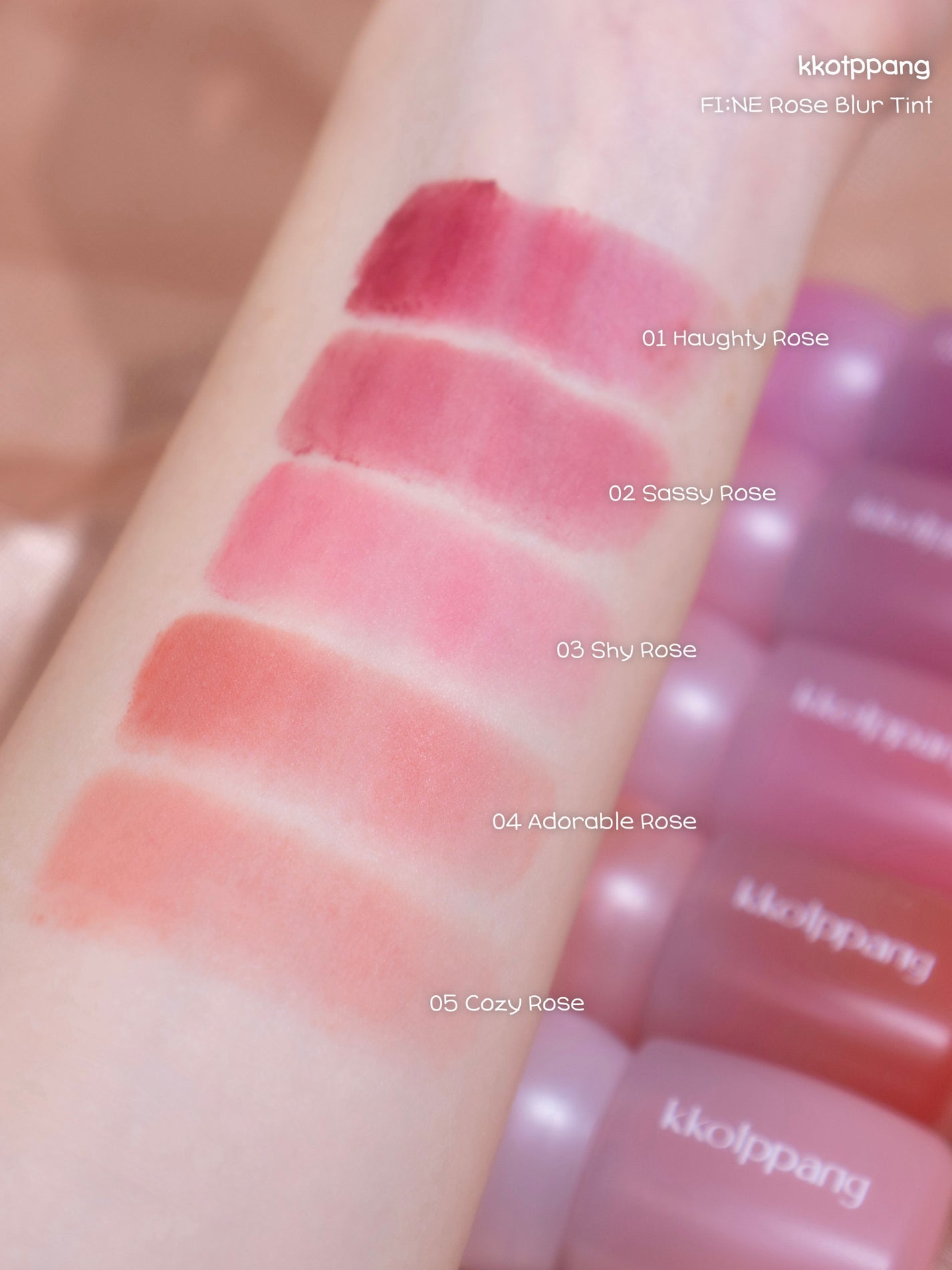 ピネローズブラーティント/kkotppang/リップティントを使ったクチコミ(7枚目)