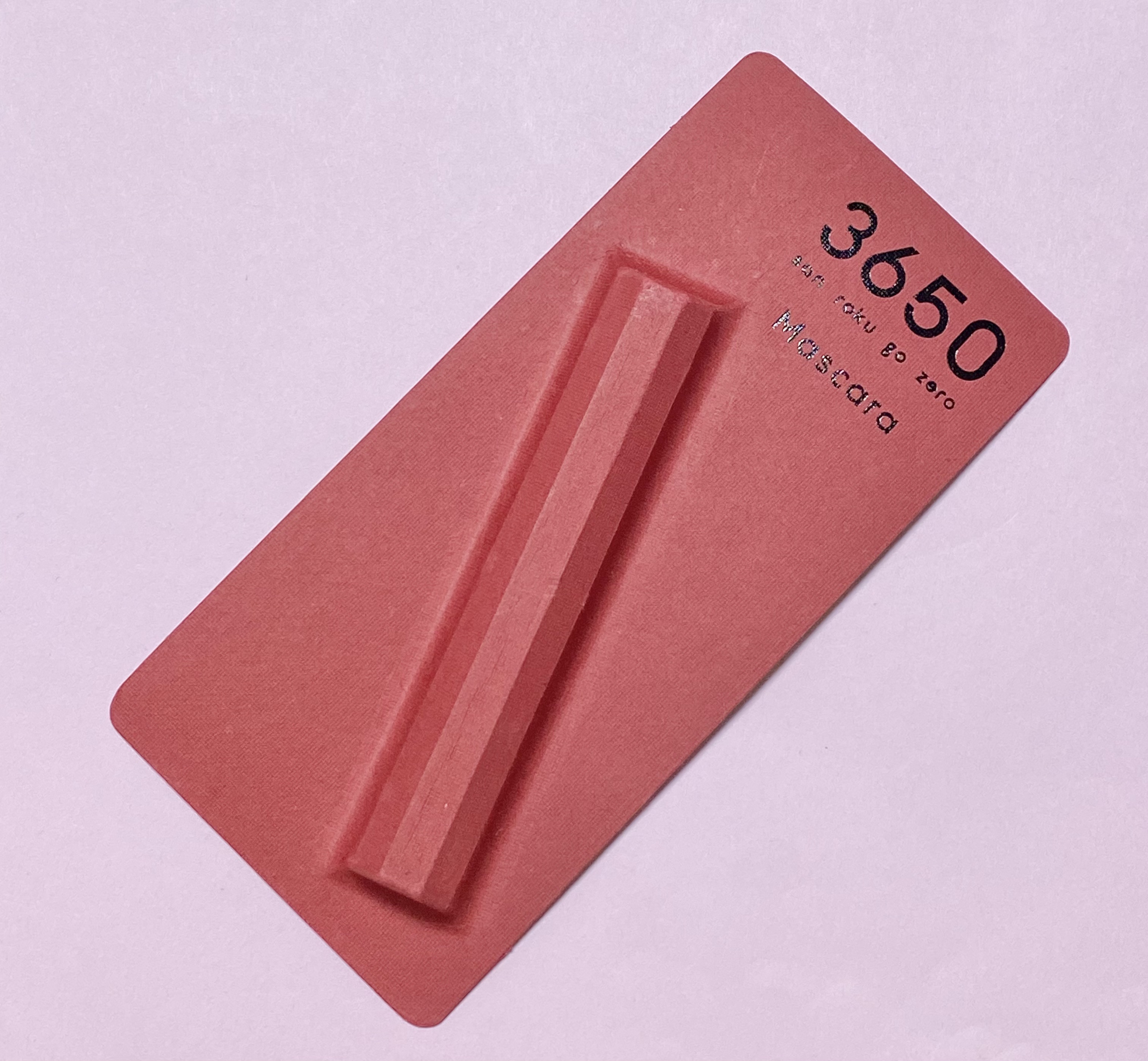 マスカラ WPコーム 0.4ml/3650/マスカラを使ったクチコミ（1枚目）