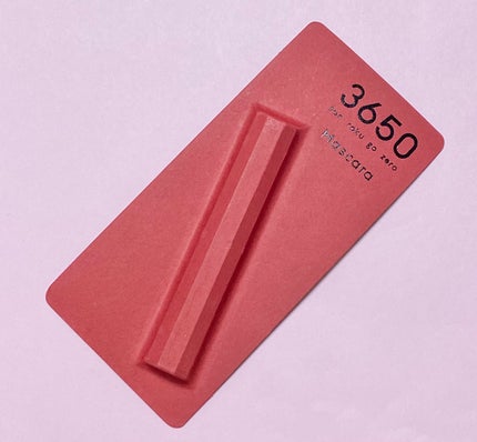 マスカラ WPコーム/3650/マスカラを使ったクチコミ(1枚目)