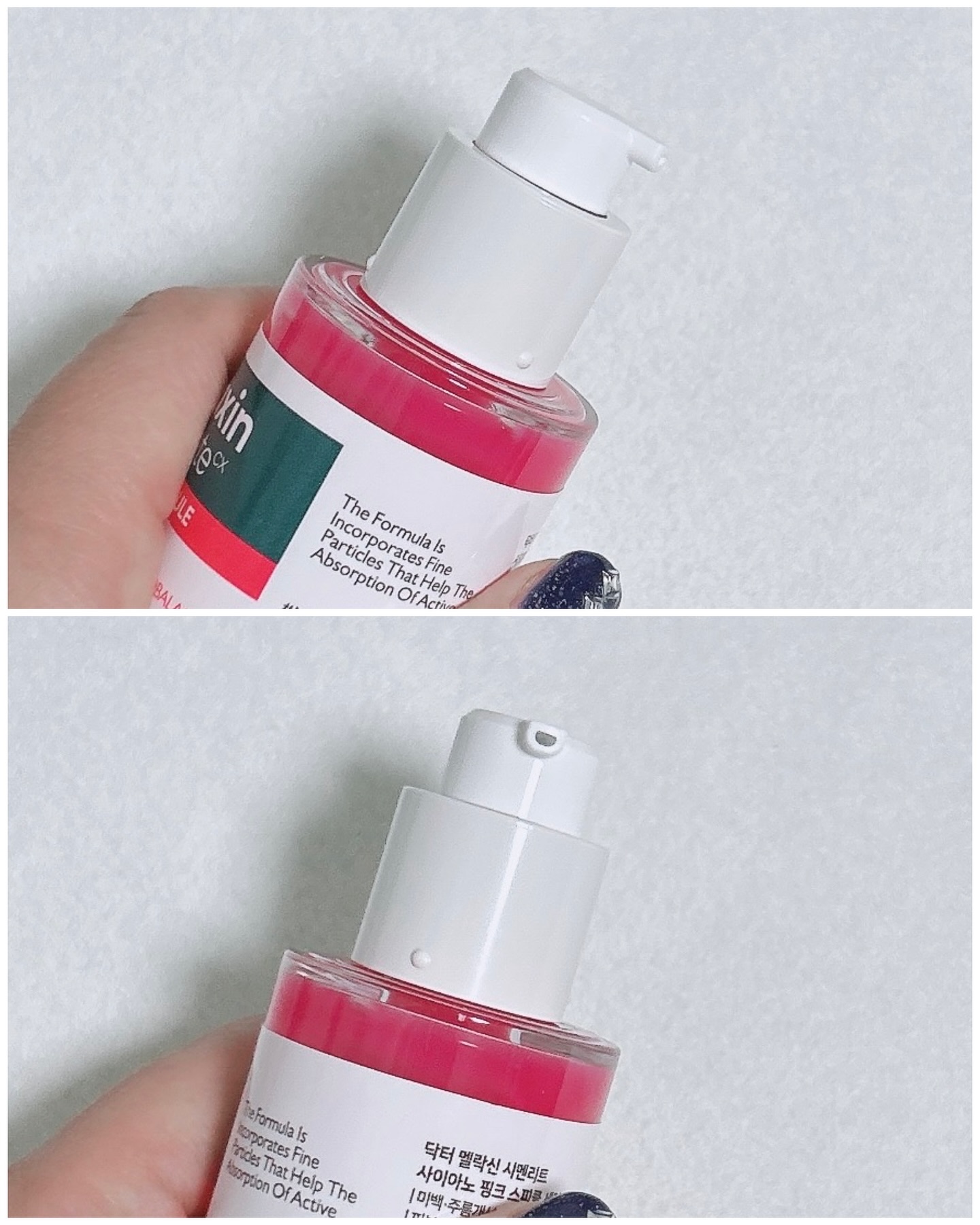 セメンリトシアノ ピンクスピキュールセラム/Dr.Melaxin/美容液を使ったクチコミ（3枚目）