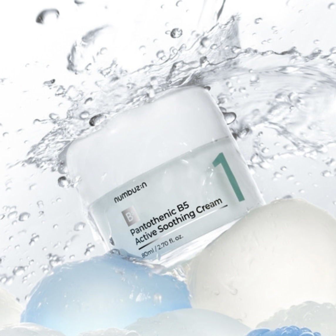1番 塗るパントテン酸スージングクリーム/numbuzin/フェイスクリームを使ったクチコミ（1枚目）