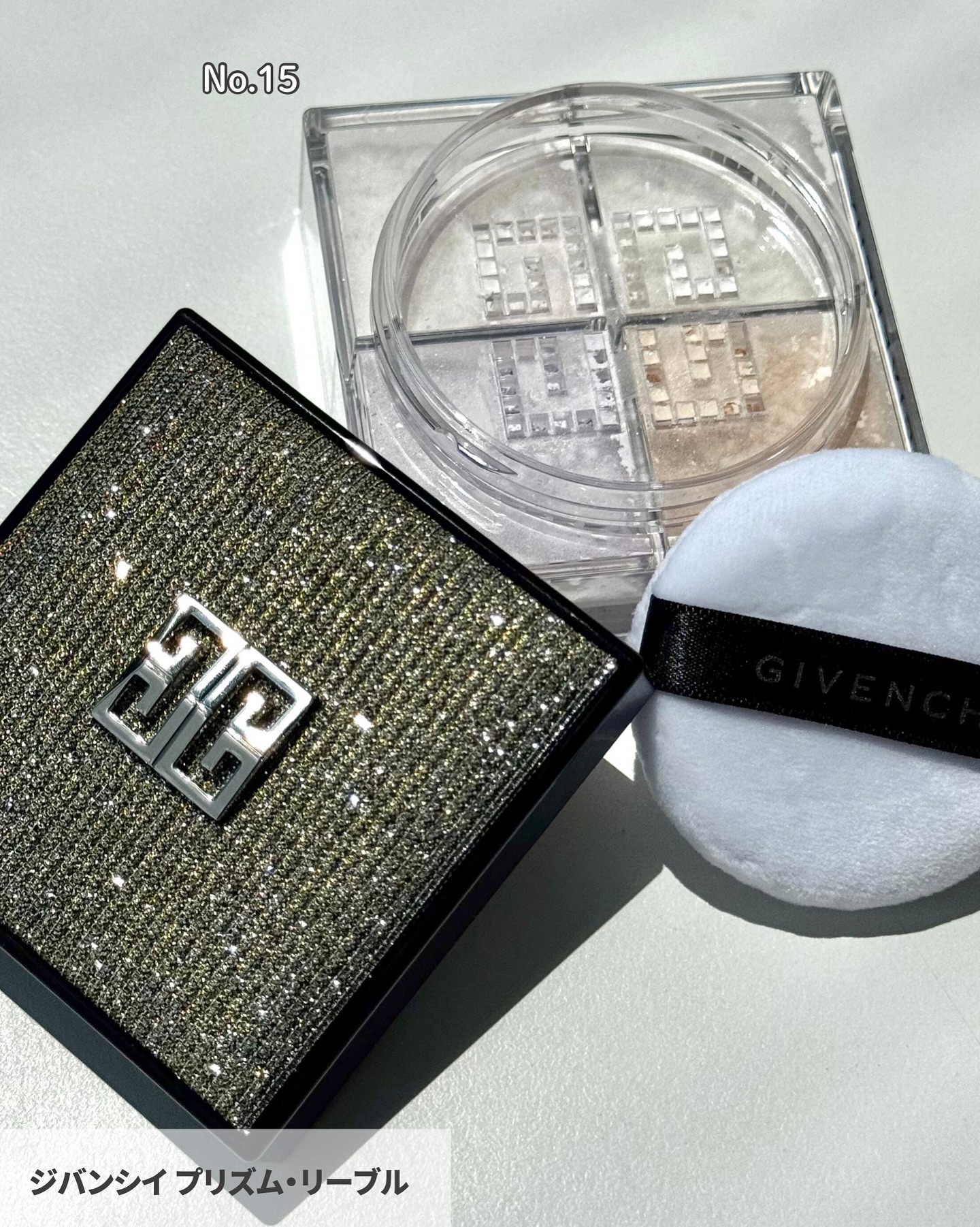 ル・ヌフ・ジバンシイ/GIVENCHY/アイシャドウパレットを使ったクチコミ（2枚目）