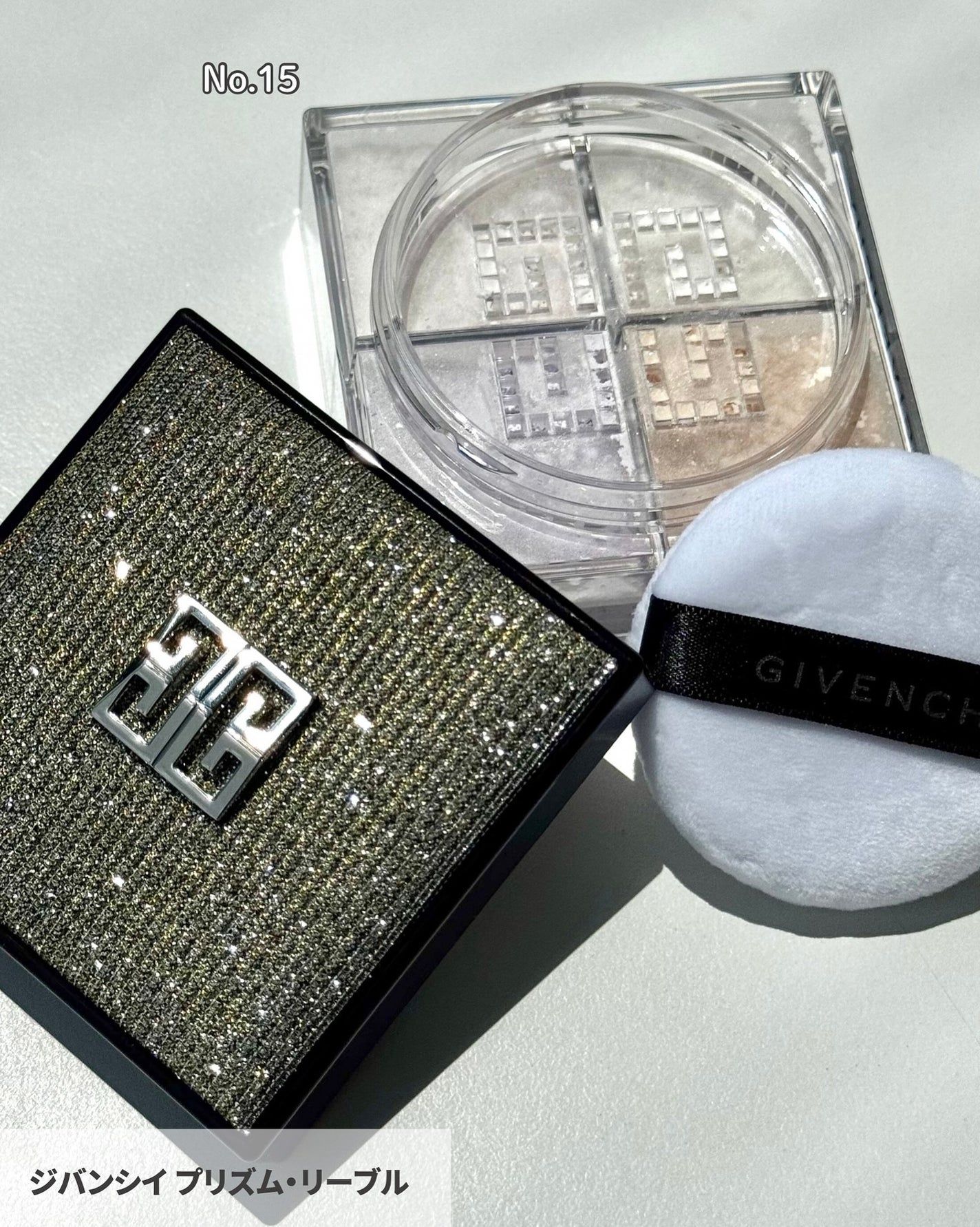 ル・ヌフ・ジバンシイ/GIVENCHY/アイシャドウパレットを使ったクチコミ(2枚目)