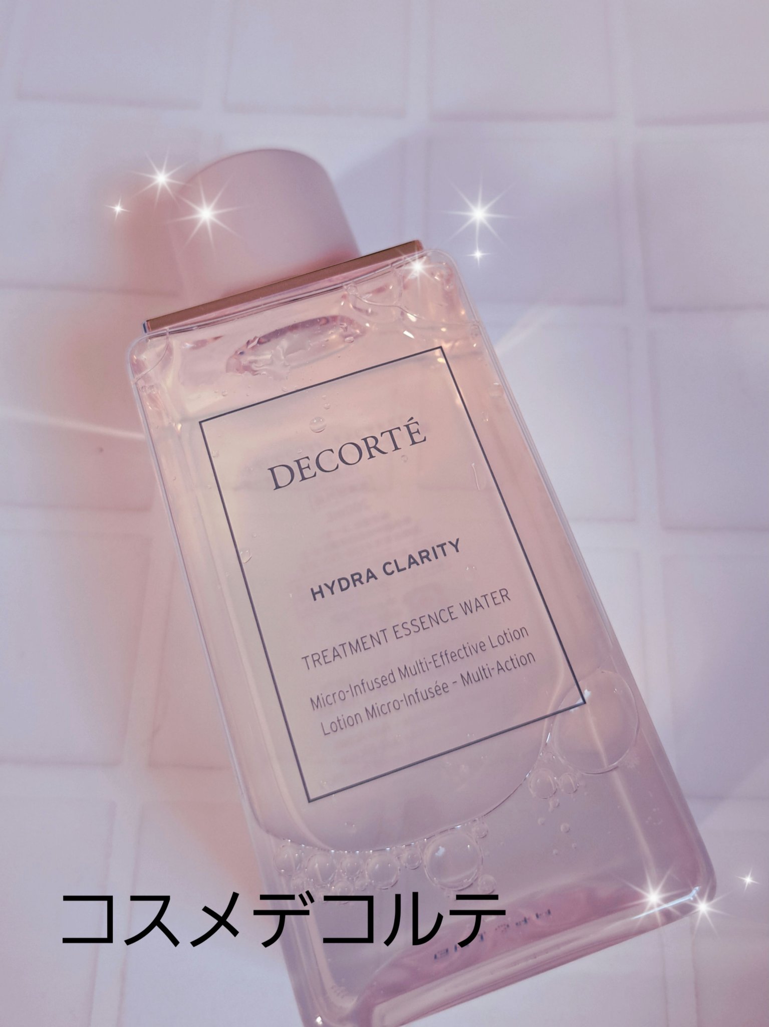 イドラクラリティ　薬用 トリートメント エッセンス ウォーター/DECORTÉ/化粧水を使ったクチコミ（1枚目）