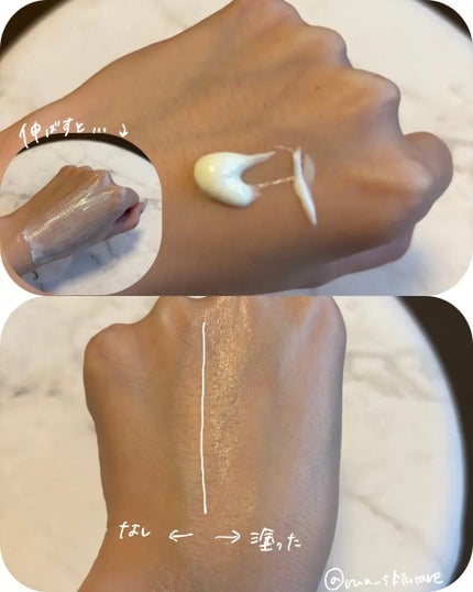 VERAMORE BRIGHTENING GLOWING SUN SERUM/VERAMORE/日焼け止めローションを使ったクチコミ(2枚目)