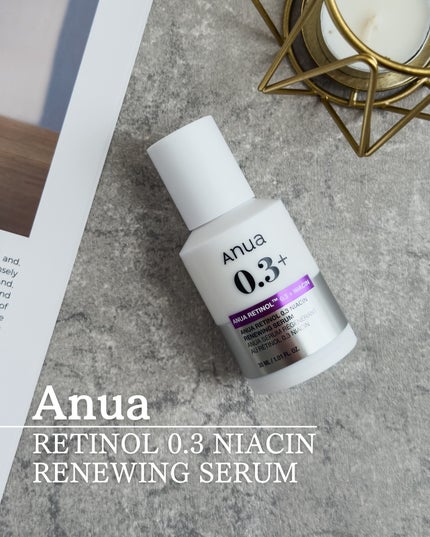 レチノール0.3 ナイアシンリニューイングセラム/Anua/美容液を使ったクチコミ(1枚目)