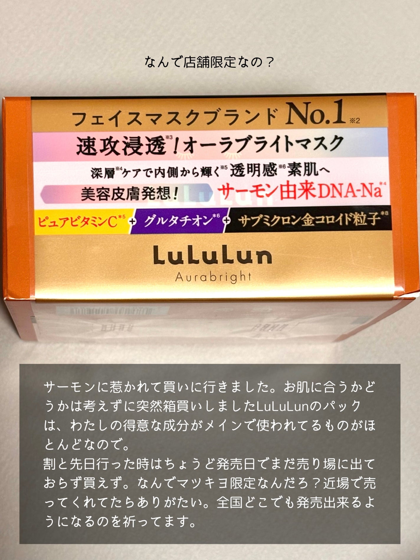 毛穴レスコンシーラー/CEZANNE/クリームコンシーラーを使ったクチコミ(3枚目)