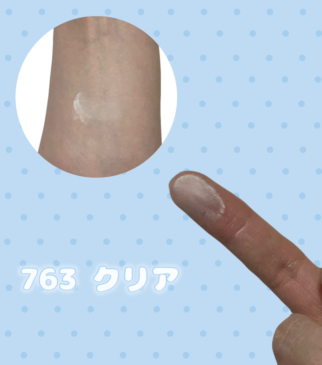 ルースパウダー用パフ　中/無印良品/パフ・スポンジを使ったクチコミ（2枚目）