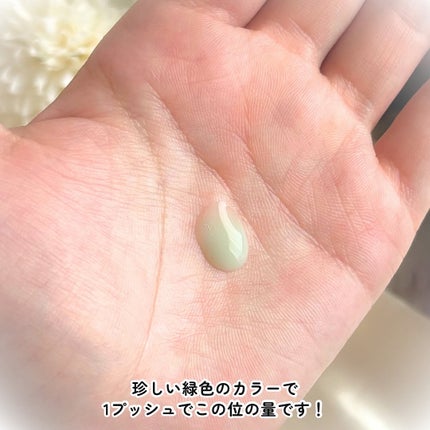 ReDRNエクソソームアンプル/Dr.nineteen/美容液を使ったクチコミ(4枚目)