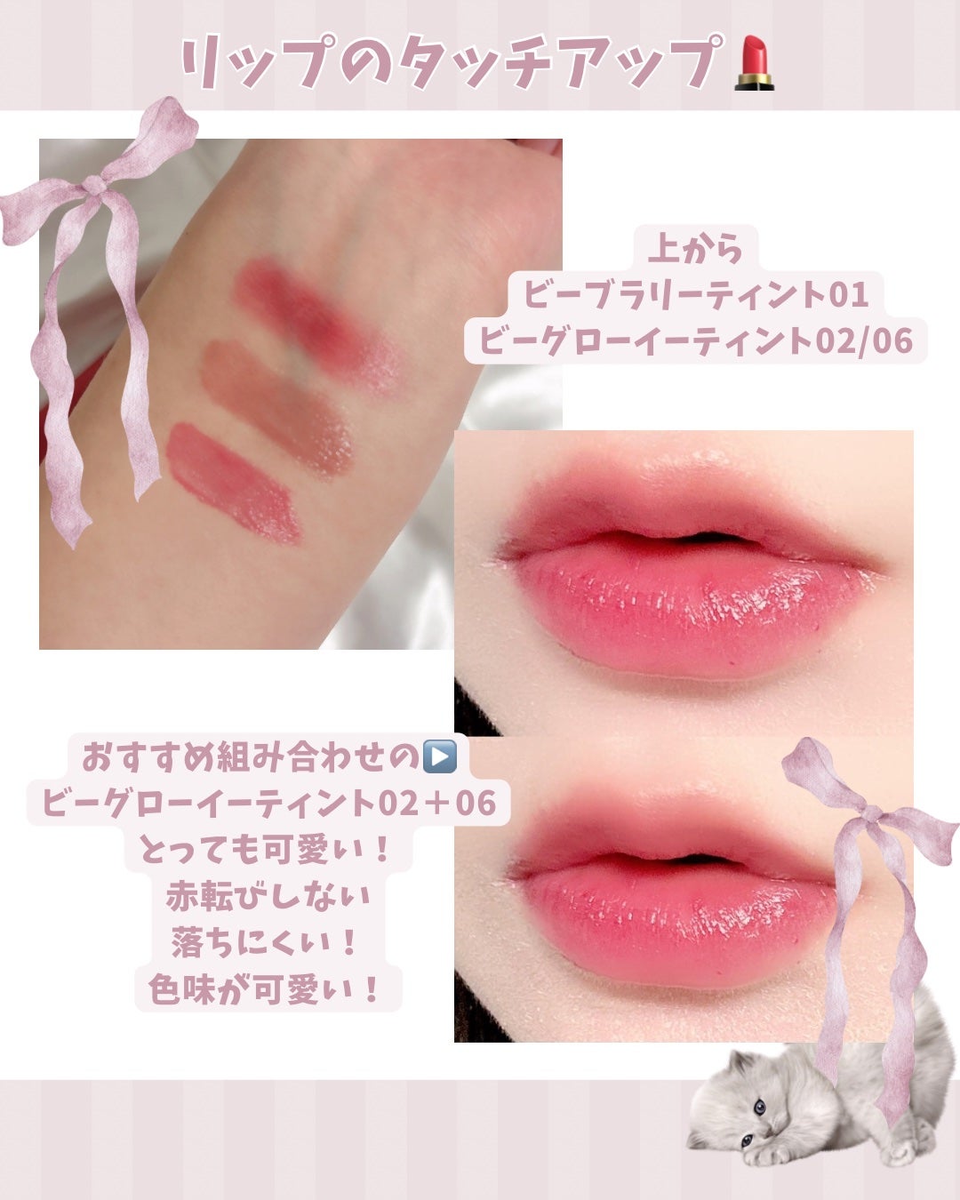 ððððððâ¡.· on LIPS ã#ã¡ã¬ã賌å
¥å#ãã©ã³ãã£ã#blancdiva#ã¯ãŒã«ãµããŒ..ãïŒ3æç®ïŒ