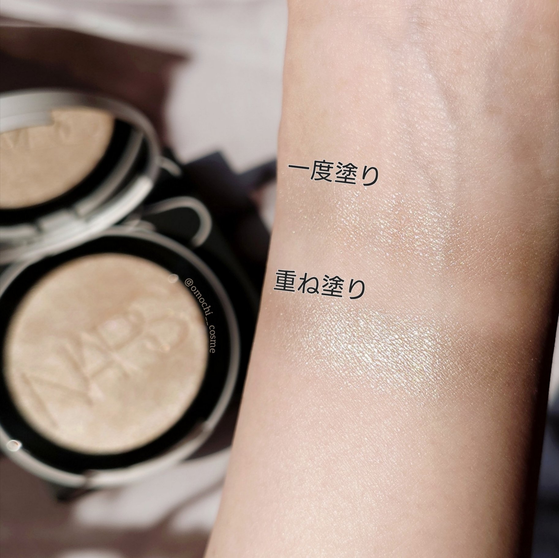 2025年秋新作パウダーハイライト】NARS ライトリフレクティング