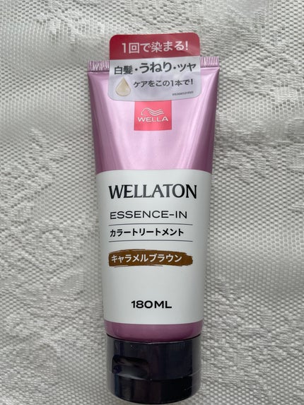 ウエラトーン エッセンスイン カラートリートメント/ウエラ/ヘアカラーを使ったクチコミ(1枚目)