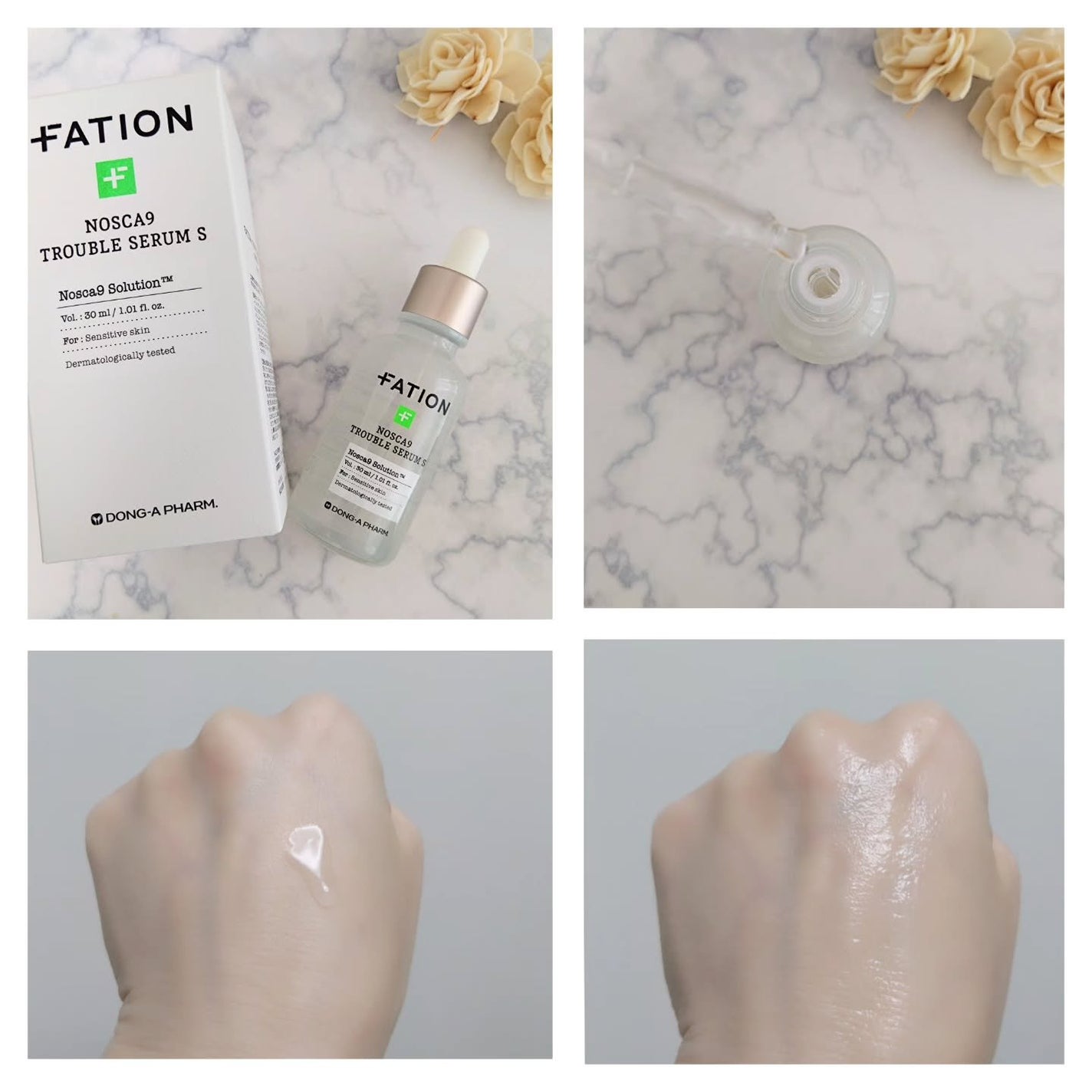 ノスカナイン T セラムマスク S/FATION/シートマスク・パックを使ったクチコミ(2枚目)