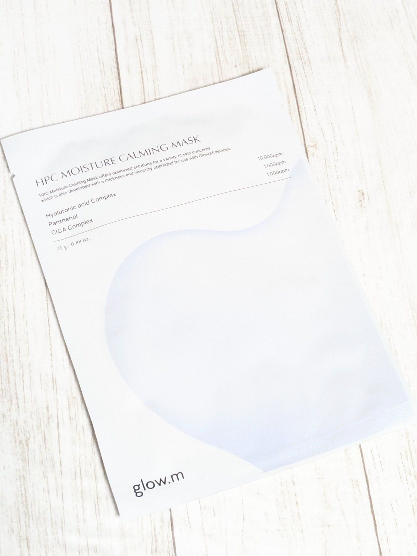 ダーマHPCモイスチャーカーミングマスク Glow.M
