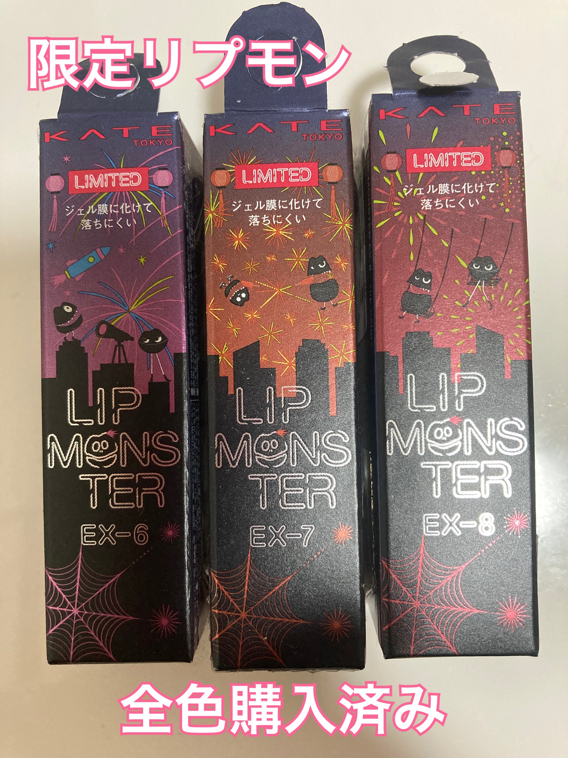 ケイト ザ アイカラー/KATE/単色アイシャドウを使ったクチコミ（1枚目）